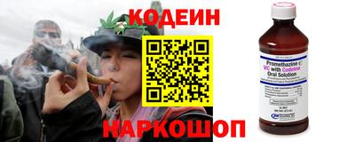 марихуана Балаково