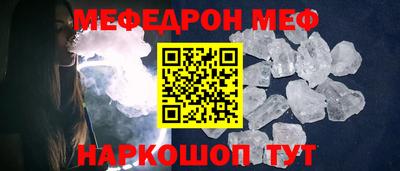 марихуана Балаково