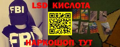 героин Балахна