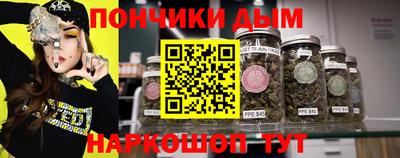 героин Балахна