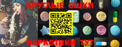 героин Балахна