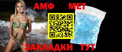 марихуана Балаково