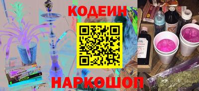 гидра Балашиха