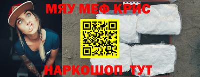 гидра Балашиха