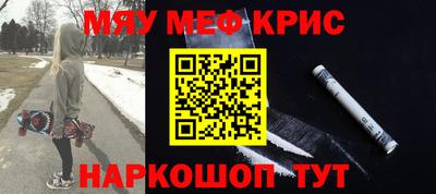 марихуана Балаково