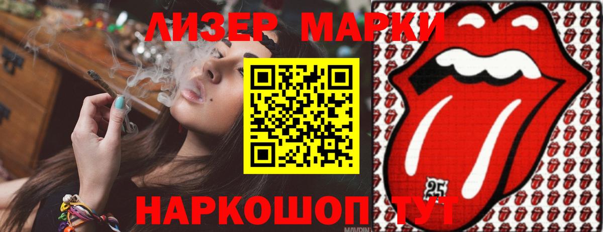 Лсд 25 экстази ecstasy  Вход с VPN  Городец  ЛСД экстази  ЛСД экстази ecstasy 