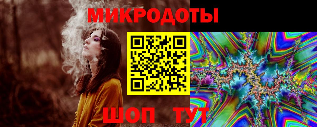 Городец  Галлюциногенные грибы Cubensis  Псилоцибиновые грибы мицелий  Вход с VPN 
